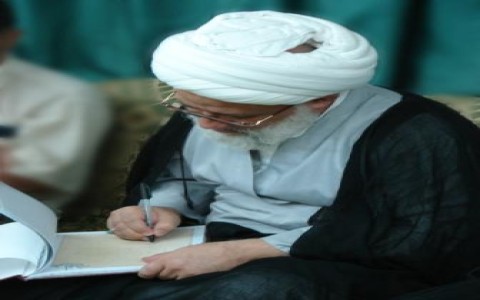 المرجع اليعقوبي